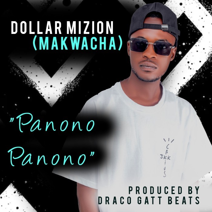 Song Cover